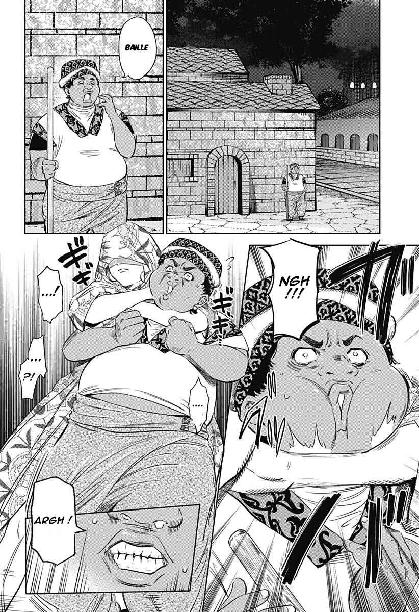 Mekkoku no Kangan Chapter 7 - Page 5