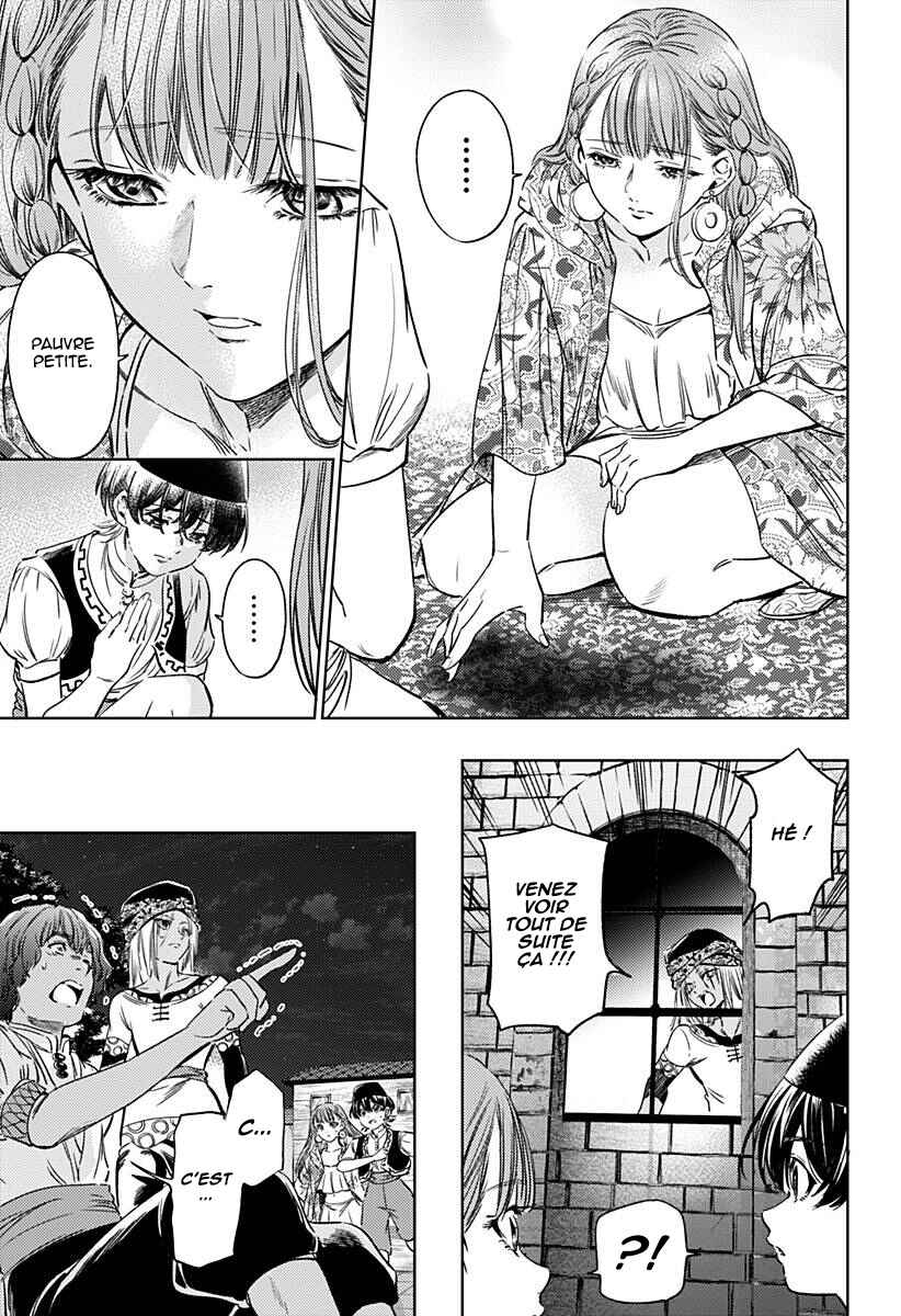 Mekkoku no Kangan Chapter 7 - Page 8