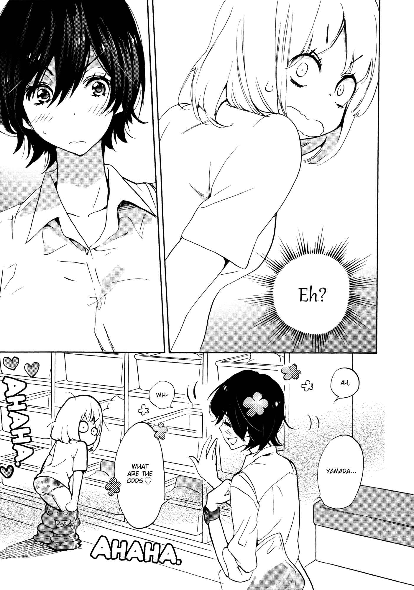 Kase-san to... Chapter 8 - Page 13