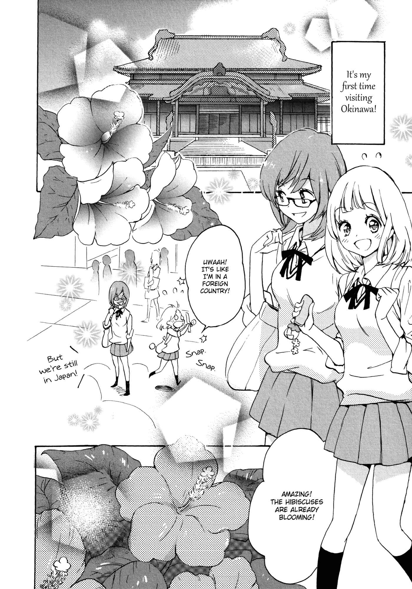Kase-san to... Chapter 8 - Page 2