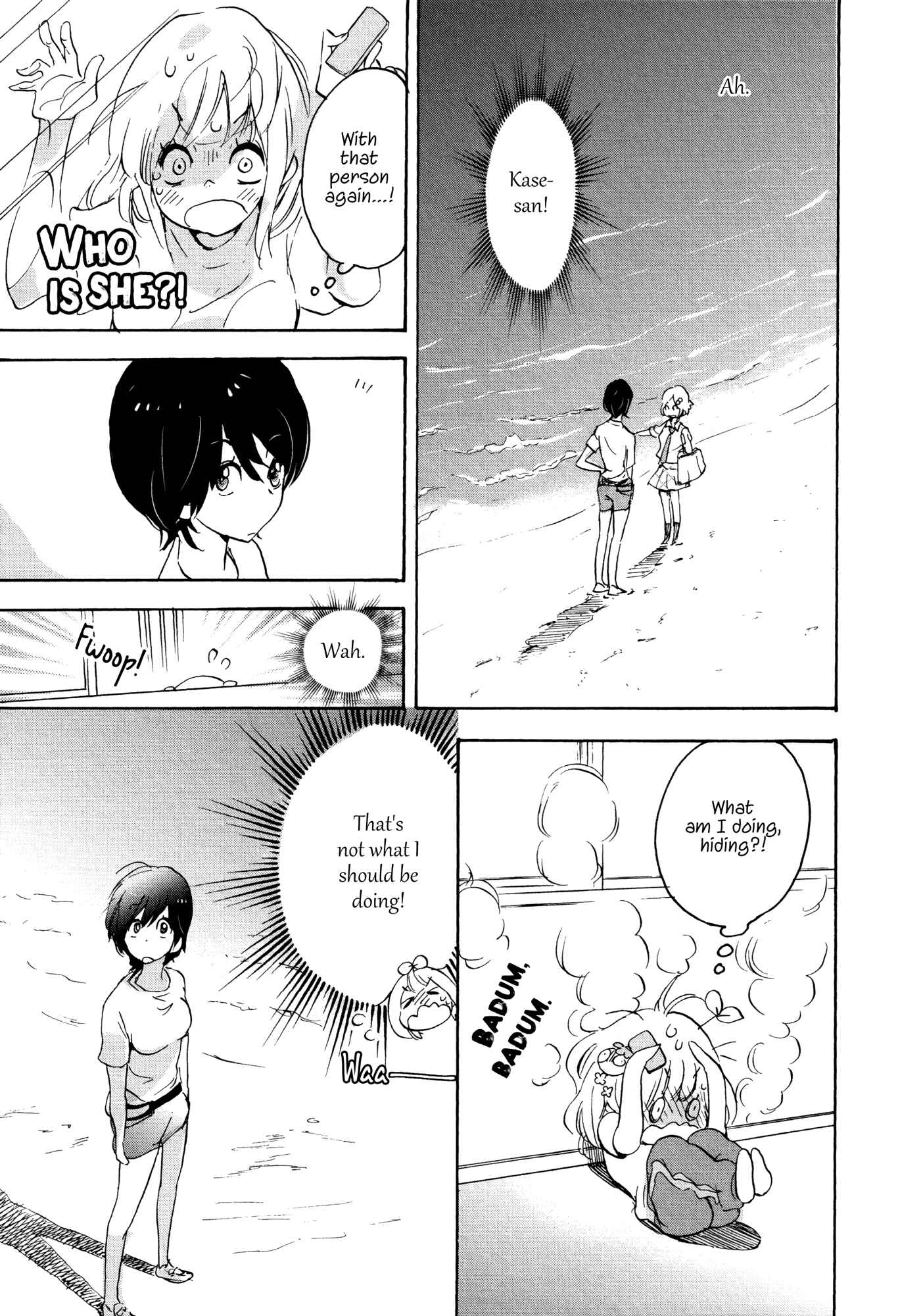 Kase-san to... Chapter 8 - Page 23