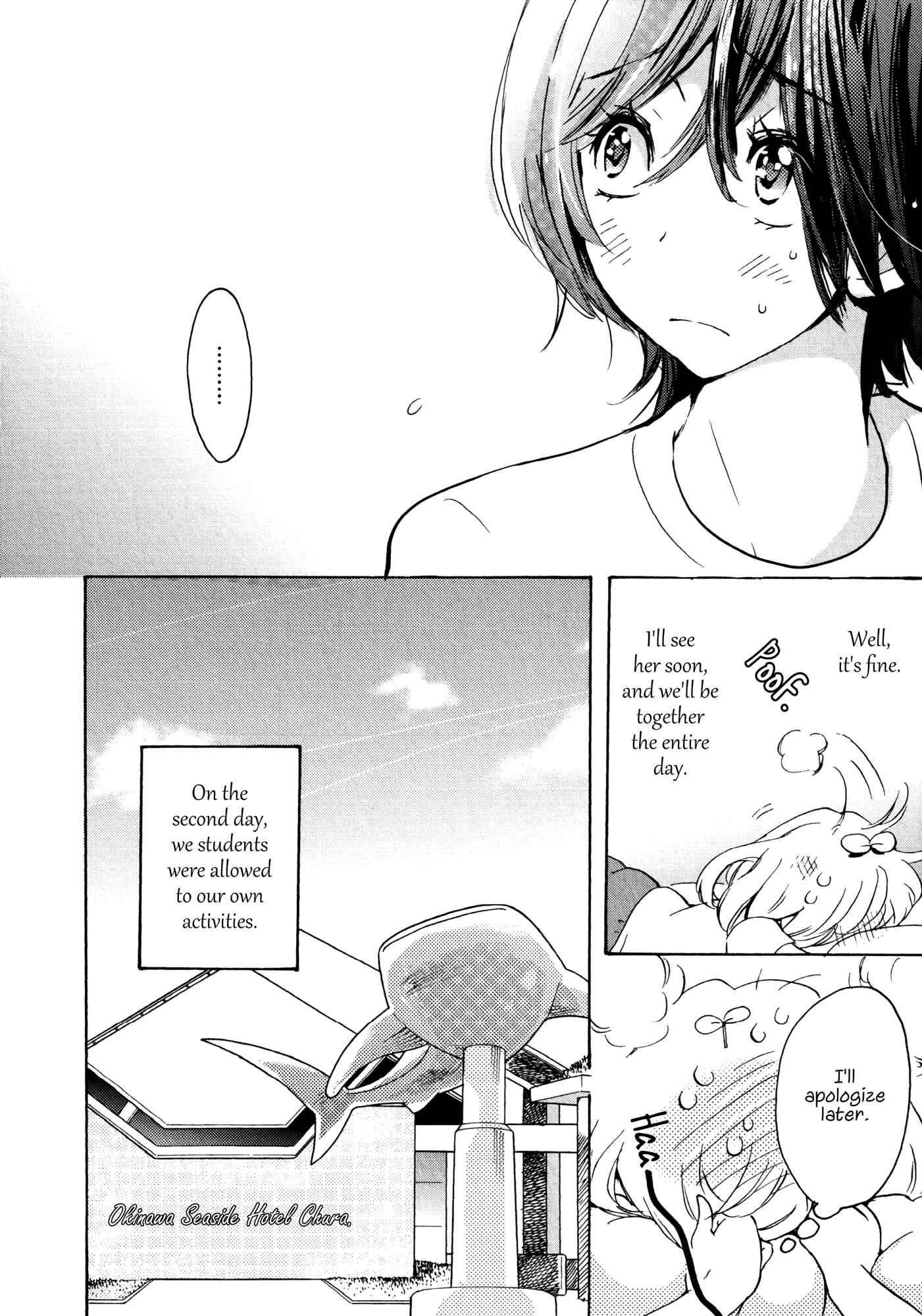 Kase-san to... Chapter 8 - Page 24