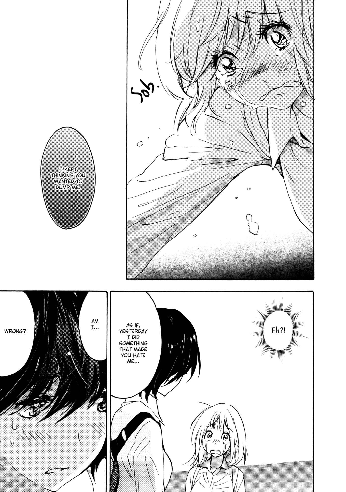 Kase-san to... Chapter 8 - Page 33