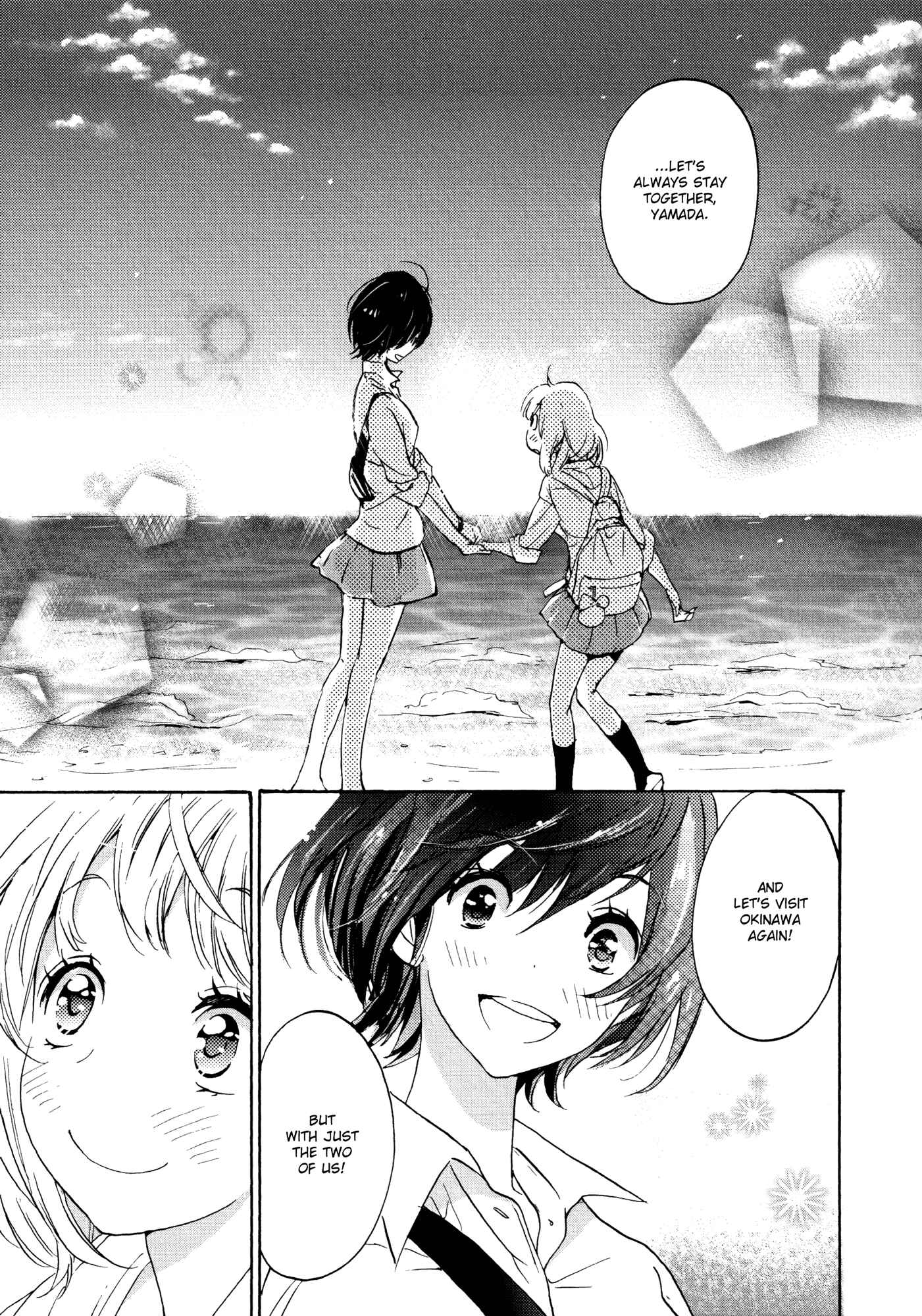 Kase-san to... Chapter 8 - Page 39