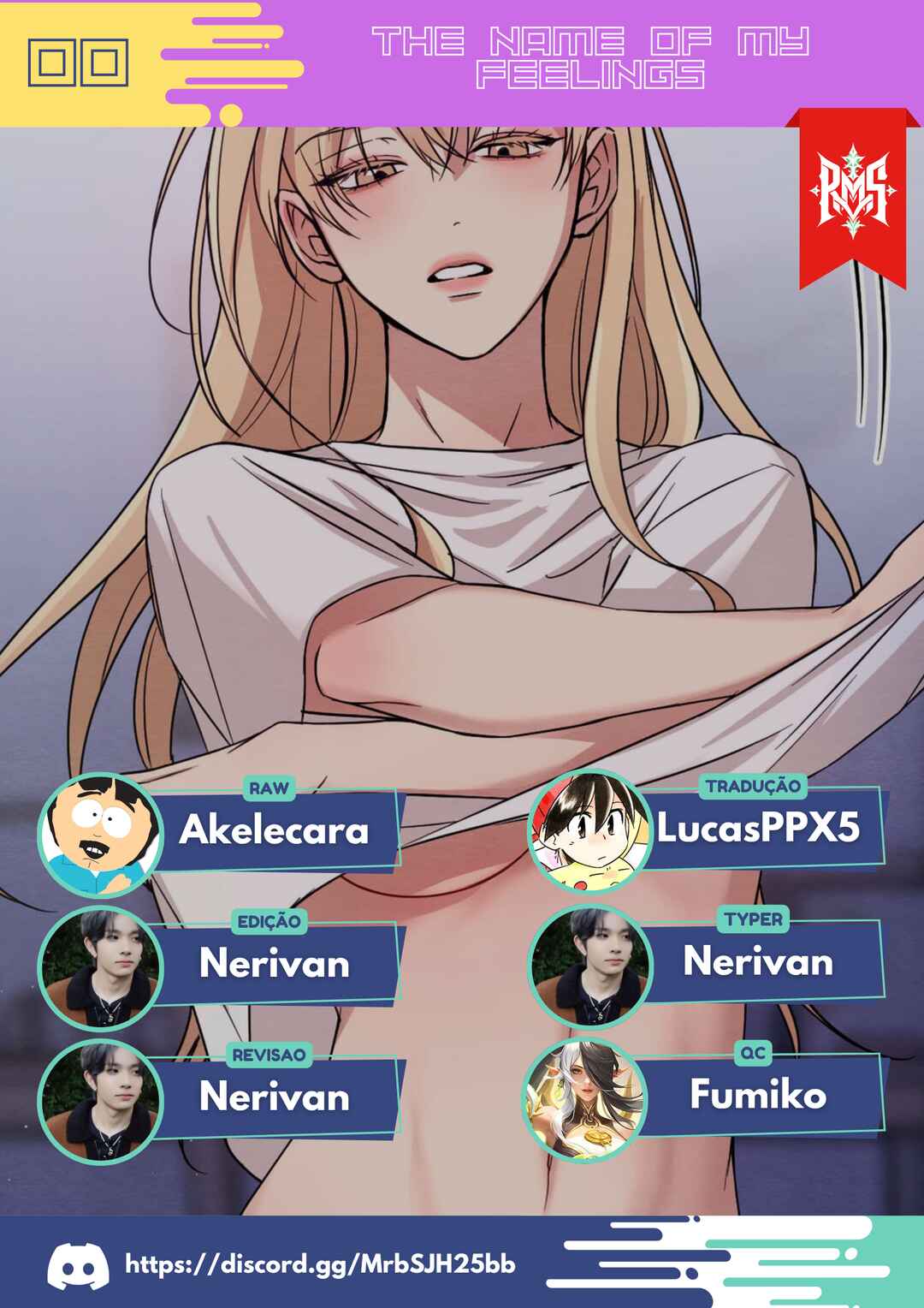 The Name Of My Feelings Chapter ? - Page 1