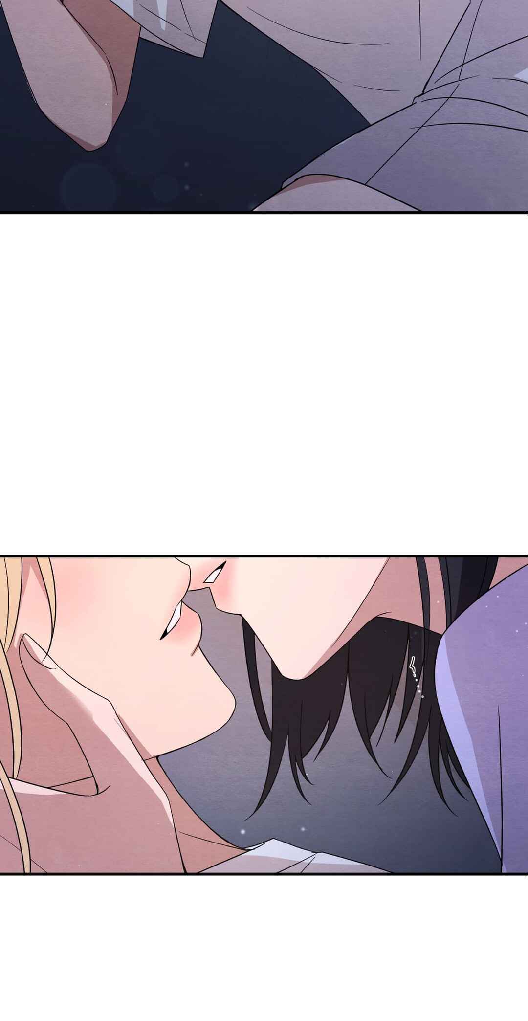 The Name Of My Feelings Chapter ? - Page 103