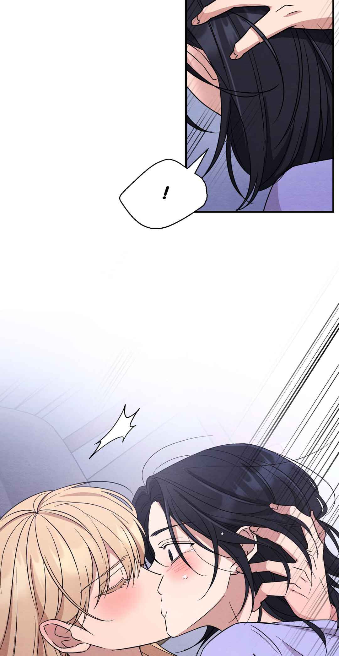 The Name Of My Feelings Chapter ? - Page 106