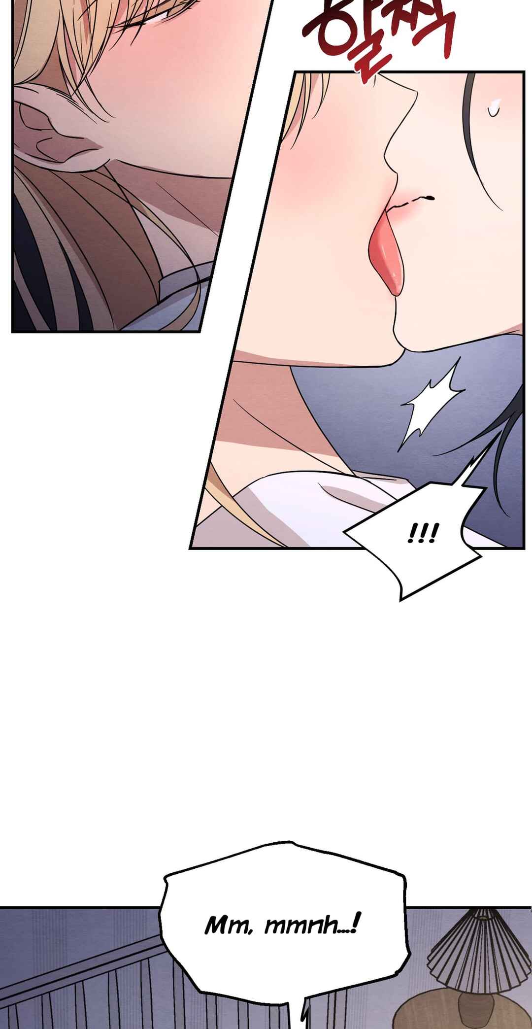 The Name Of My Feelings Chapter ? - Page 108