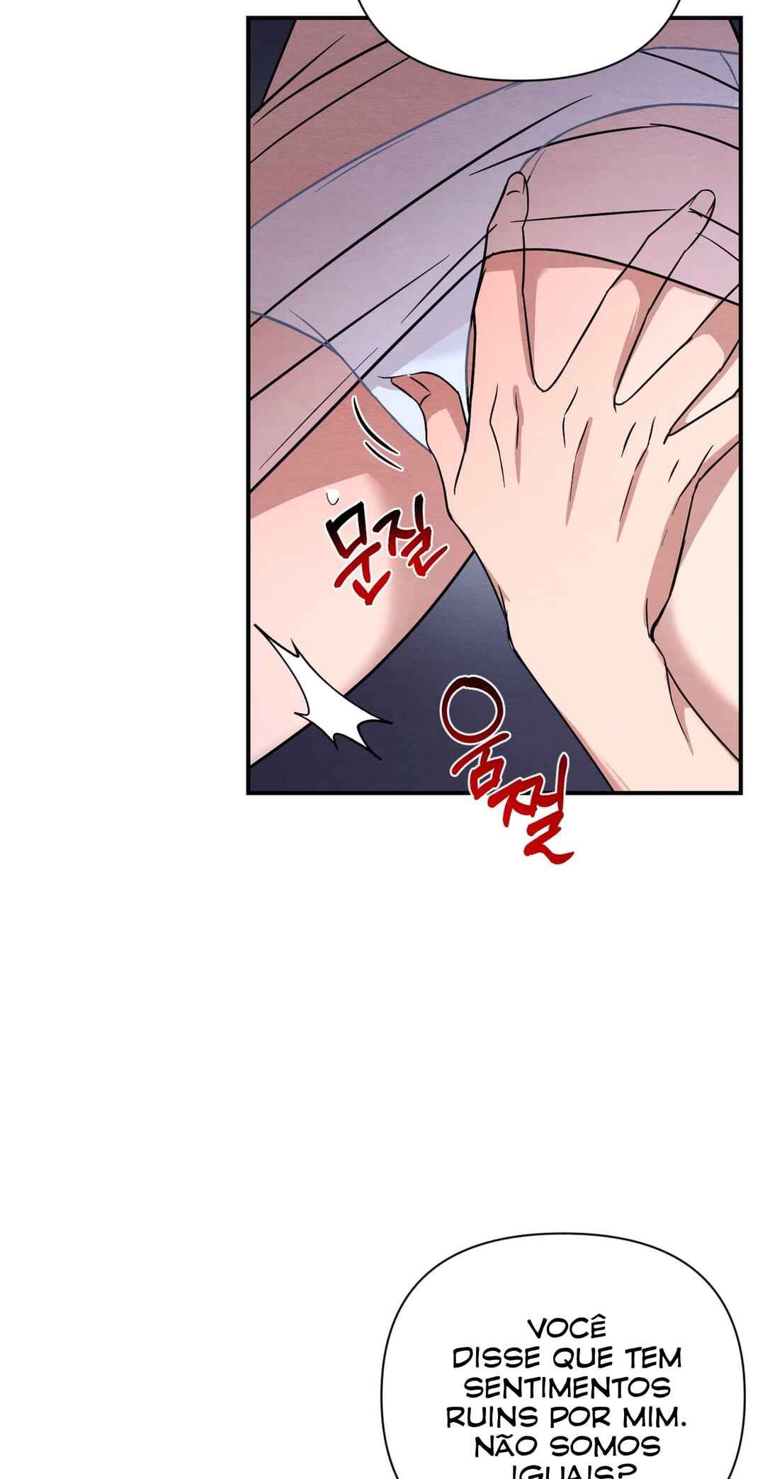 The Name Of My Feelings Chapter ? - Page 120