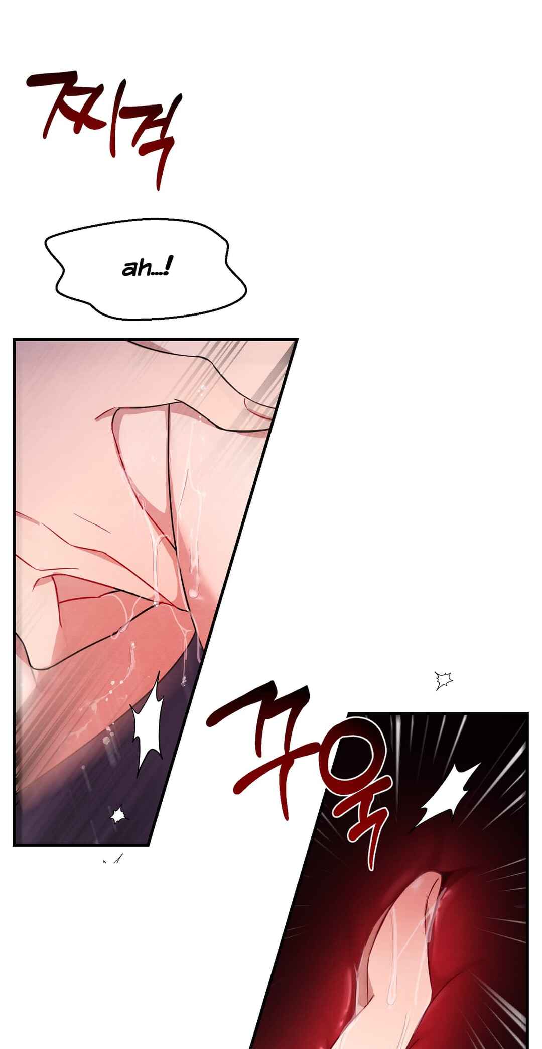 The Name Of My Feelings Chapter ? - Page 127