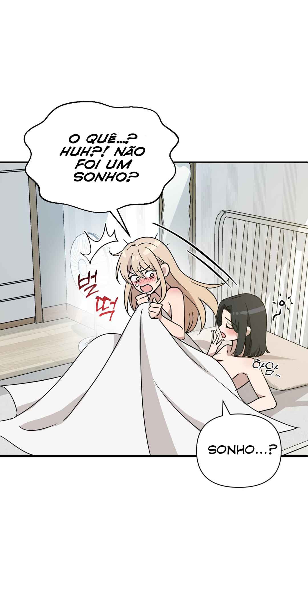 The Name Of My Feelings Chapter ? - Page 146