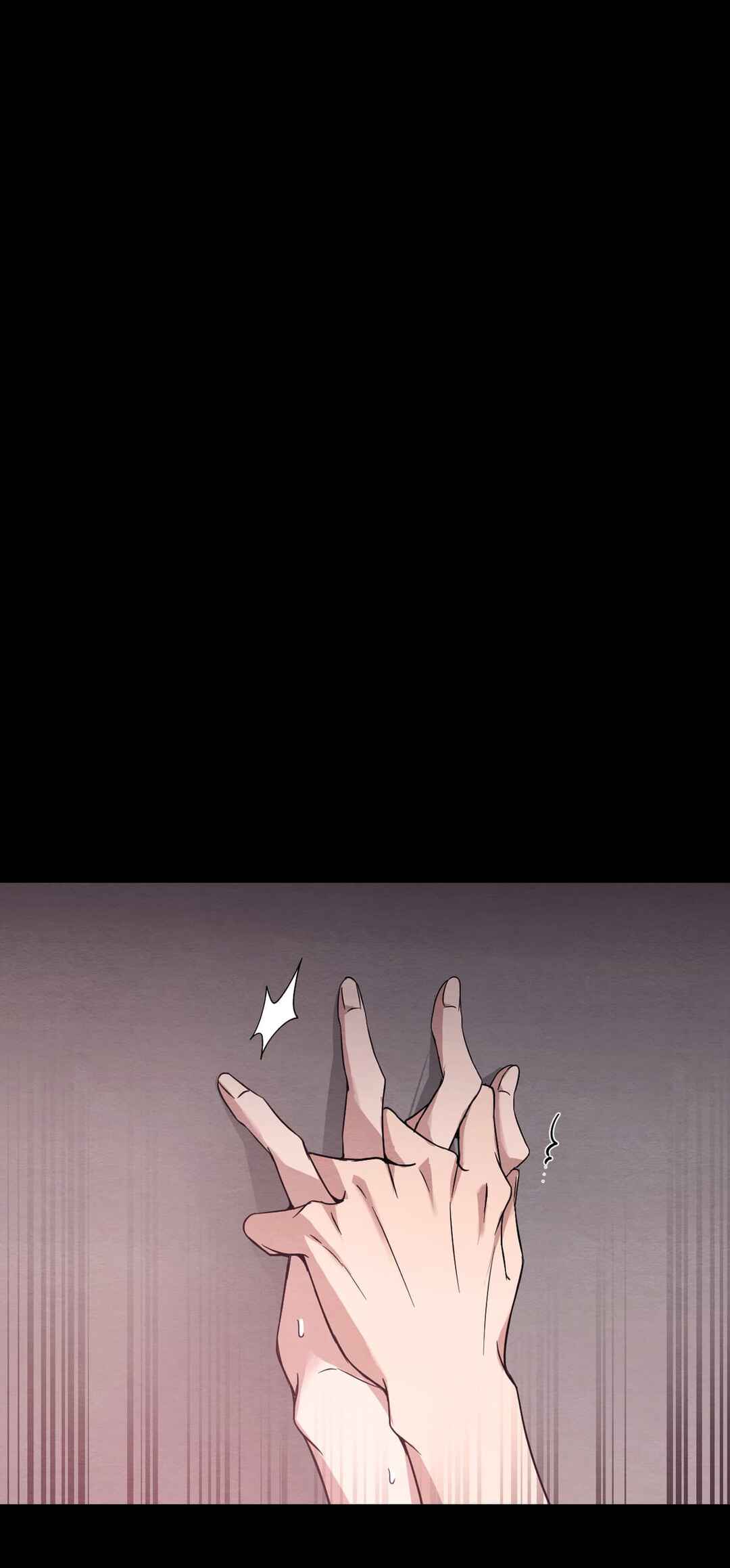 The Name Of My Feelings Chapter ? - Page 2