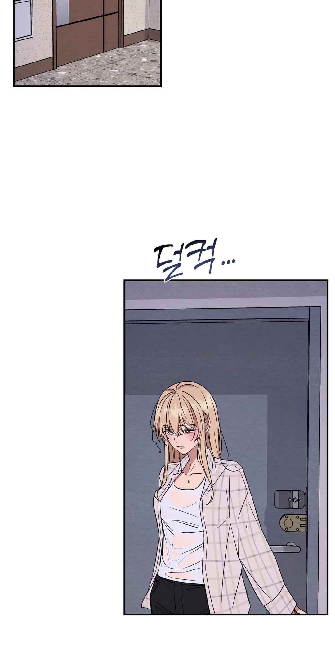 The Name Of My Feelings Chapter ? - Page 46