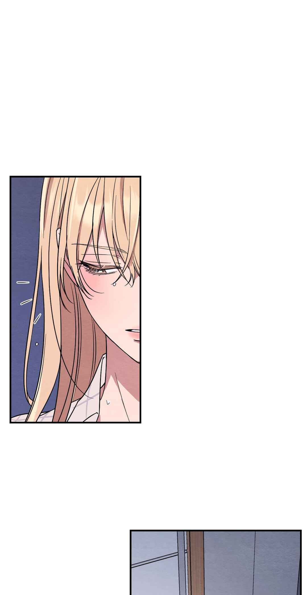 The Name Of My Feelings Chapter ? - Page 47