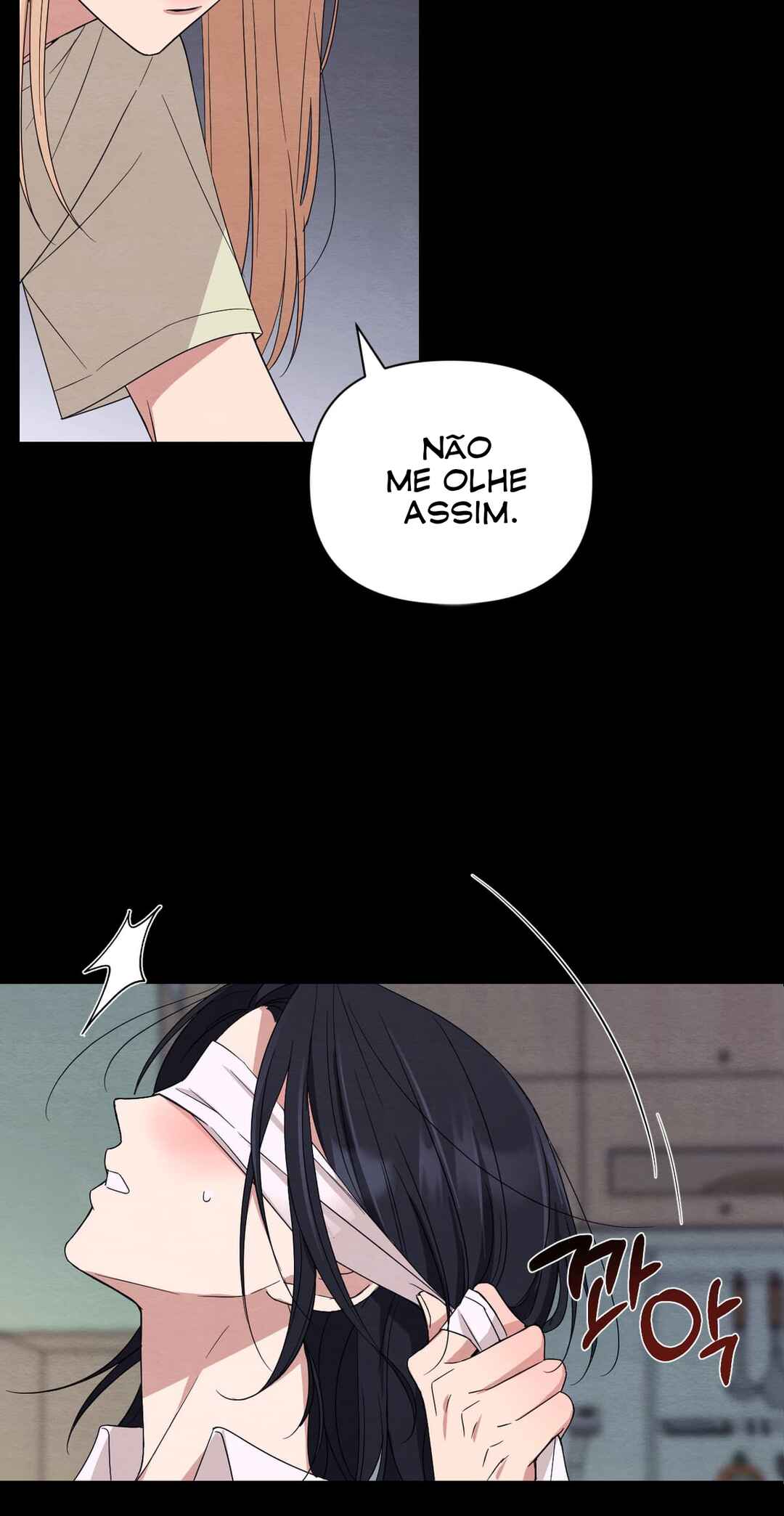 The Name Of My Feelings Chapter ? - Page 67