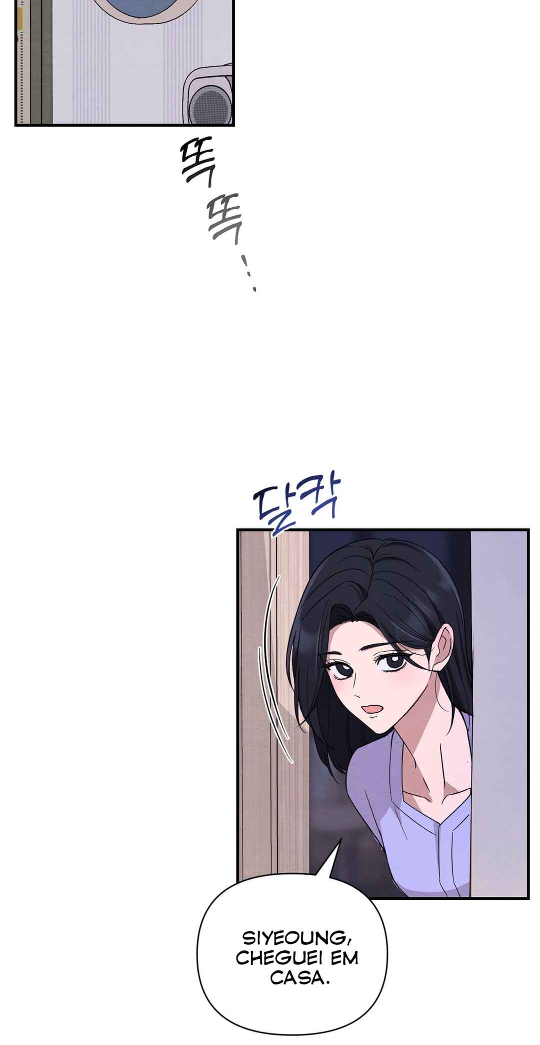 The Name Of My Feelings Chapter ? - Page 91