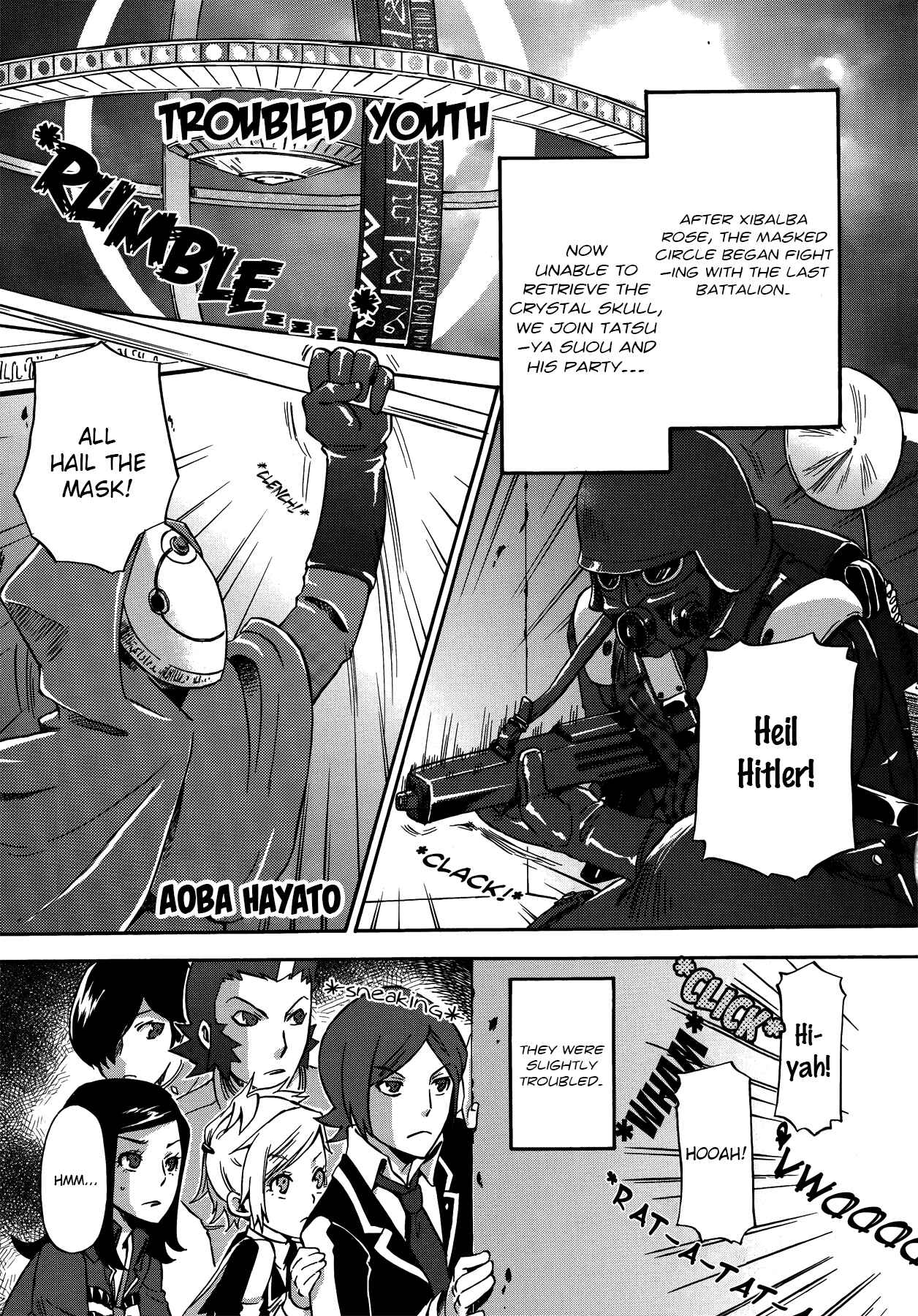 Persona 2 - Innocent Sin Comic Anthology Chapter 9 - Page 1
