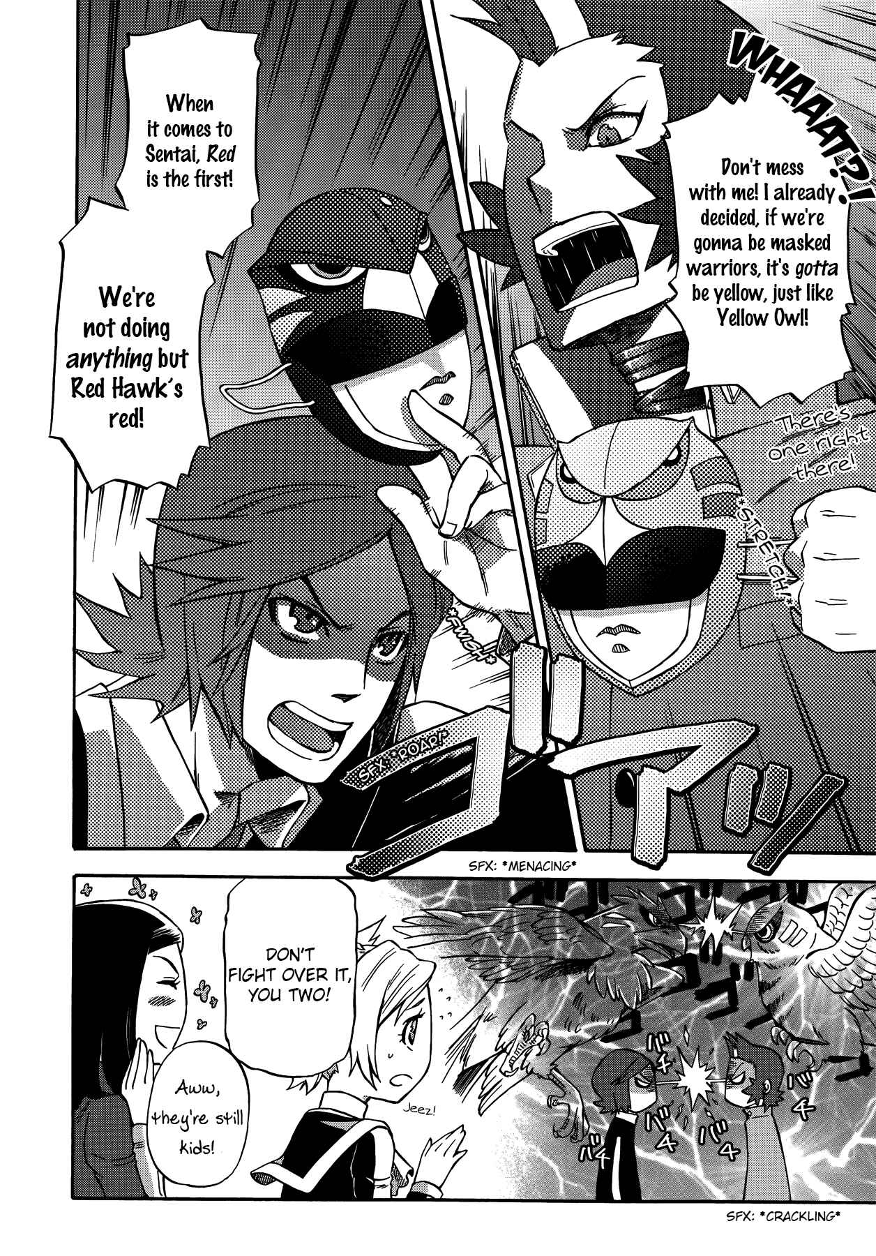 Persona 2 - Innocent Sin Comic Anthology Chapter 9 - Page 6