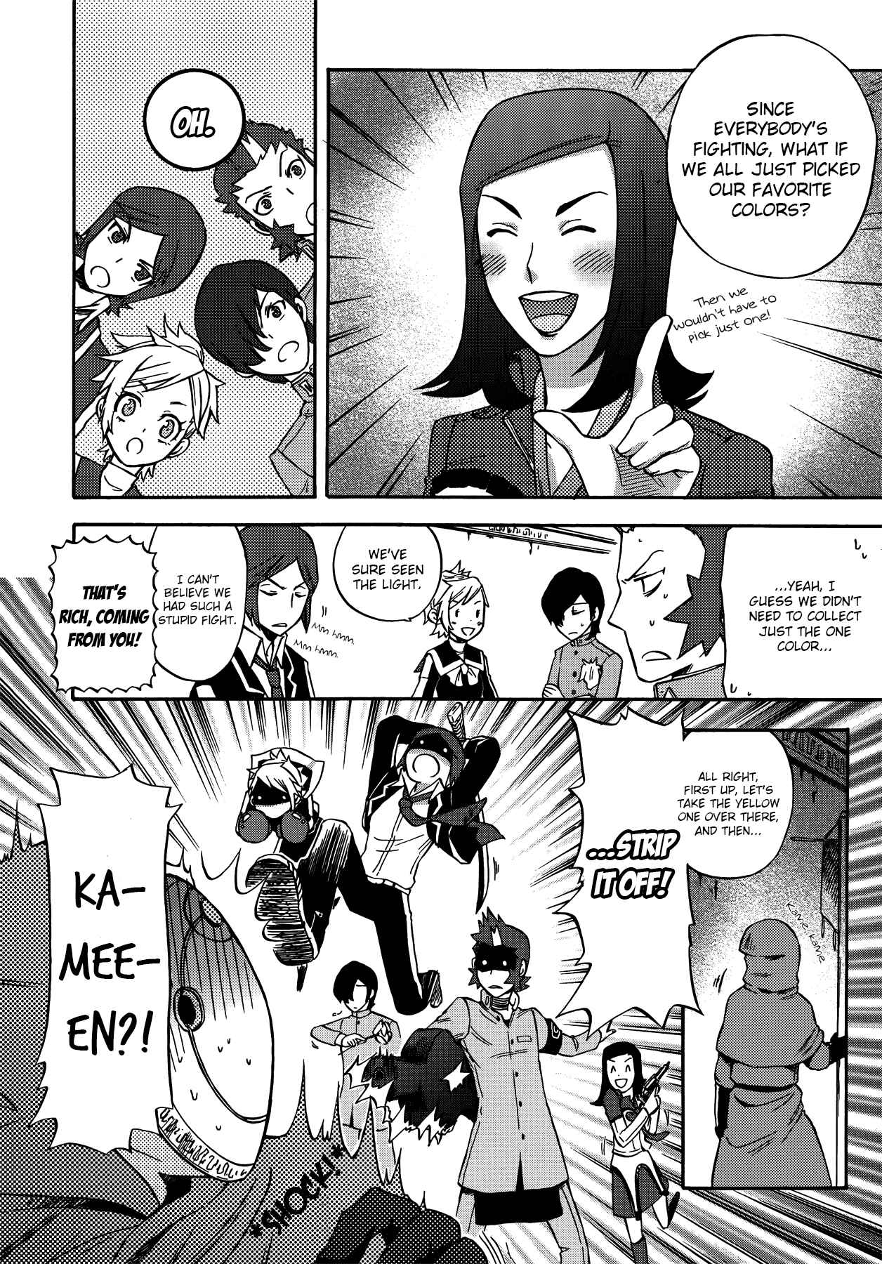 Persona 2 - Innocent Sin Comic Anthology Chapter 9 - Page 8