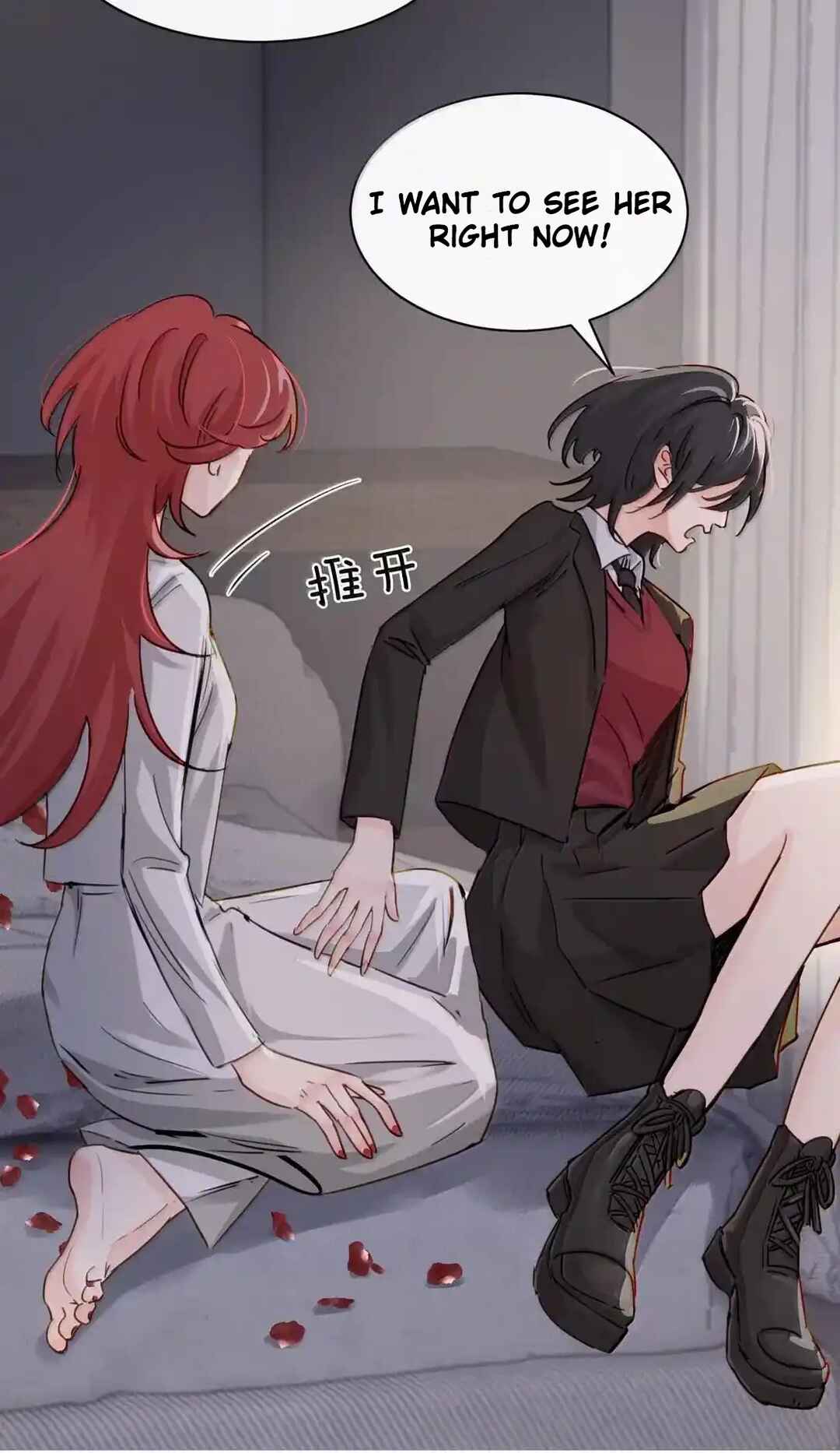 The Yandere Sister Just Wants Me to Bully Her Chapter 60 - Page 10