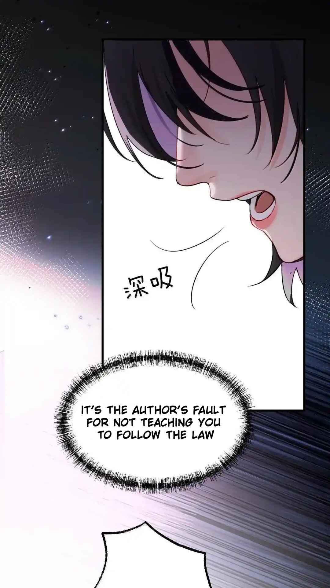The Yandere Sister Just Wants Me to Bully Her Chapter 60 - Page 27