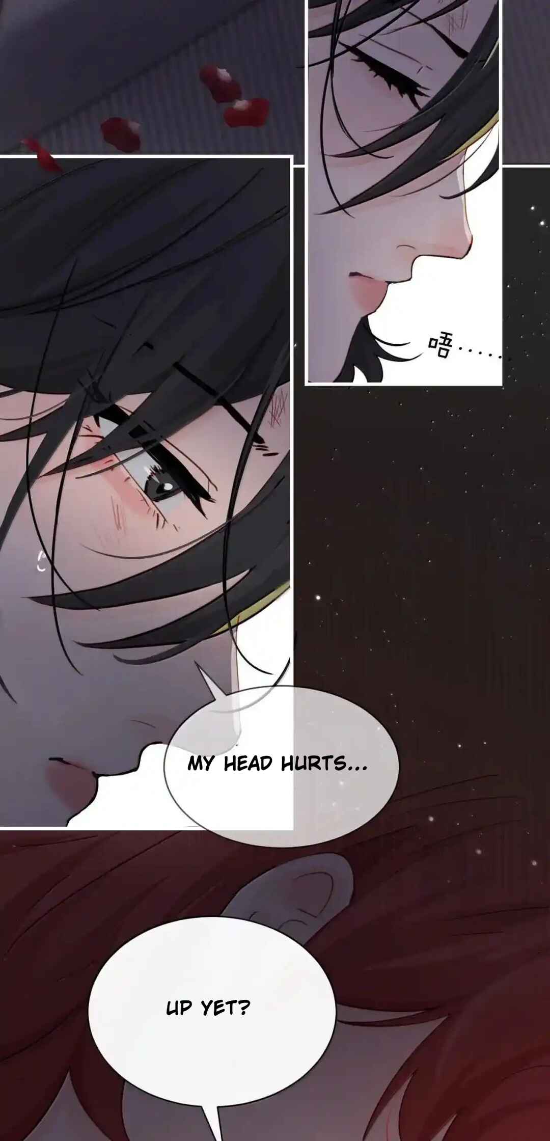The Yandere Sister Just Wants Me to Bully Her Chapter 60 - Page 5