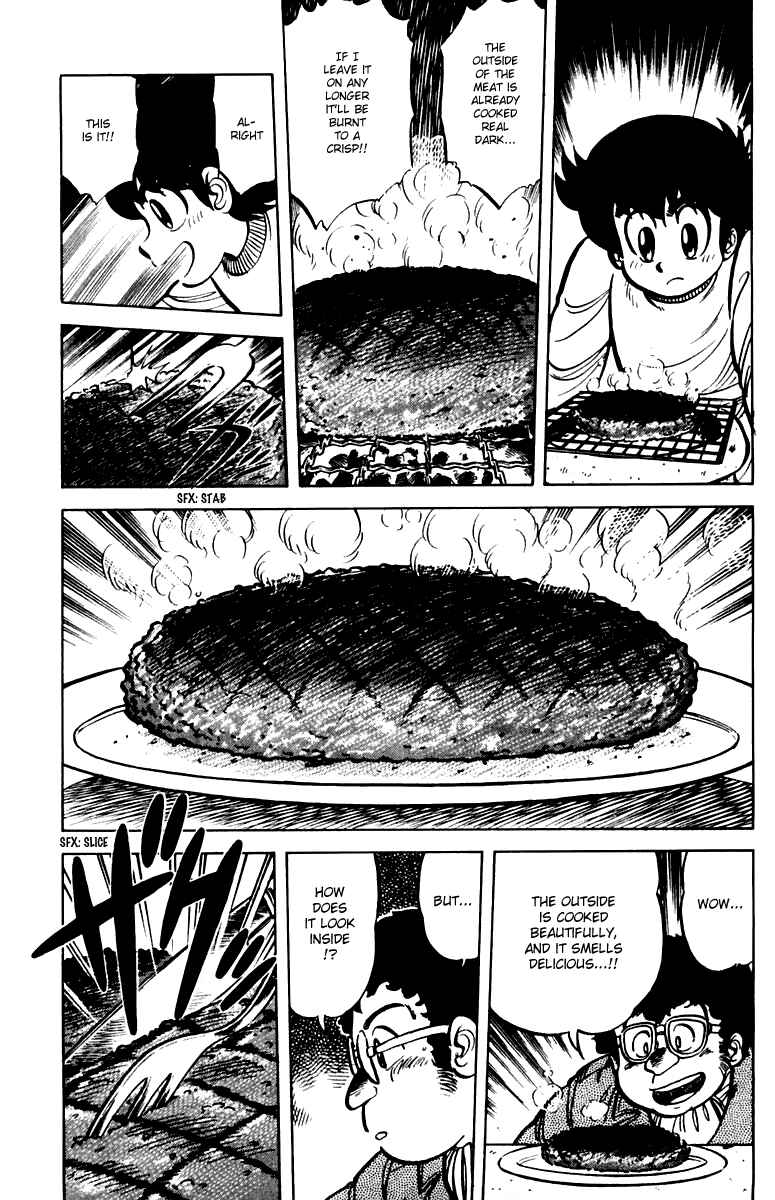 Mister Ajikko Chapter 25 - Page 15