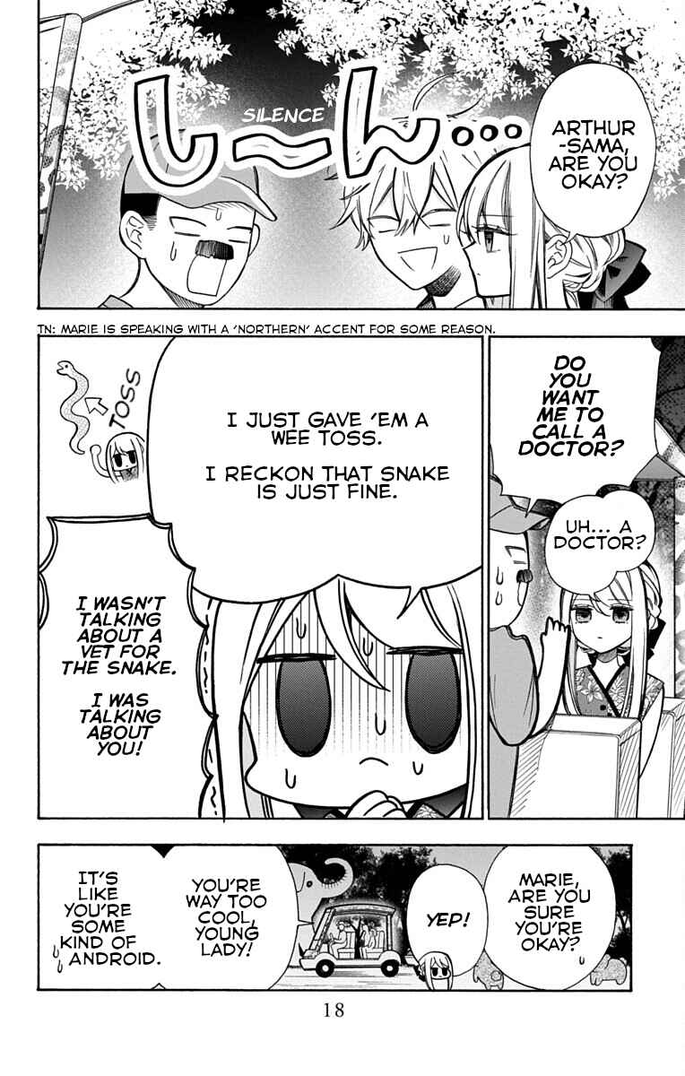 Kikaijikake no Marie + Chapter 1 - Page 18