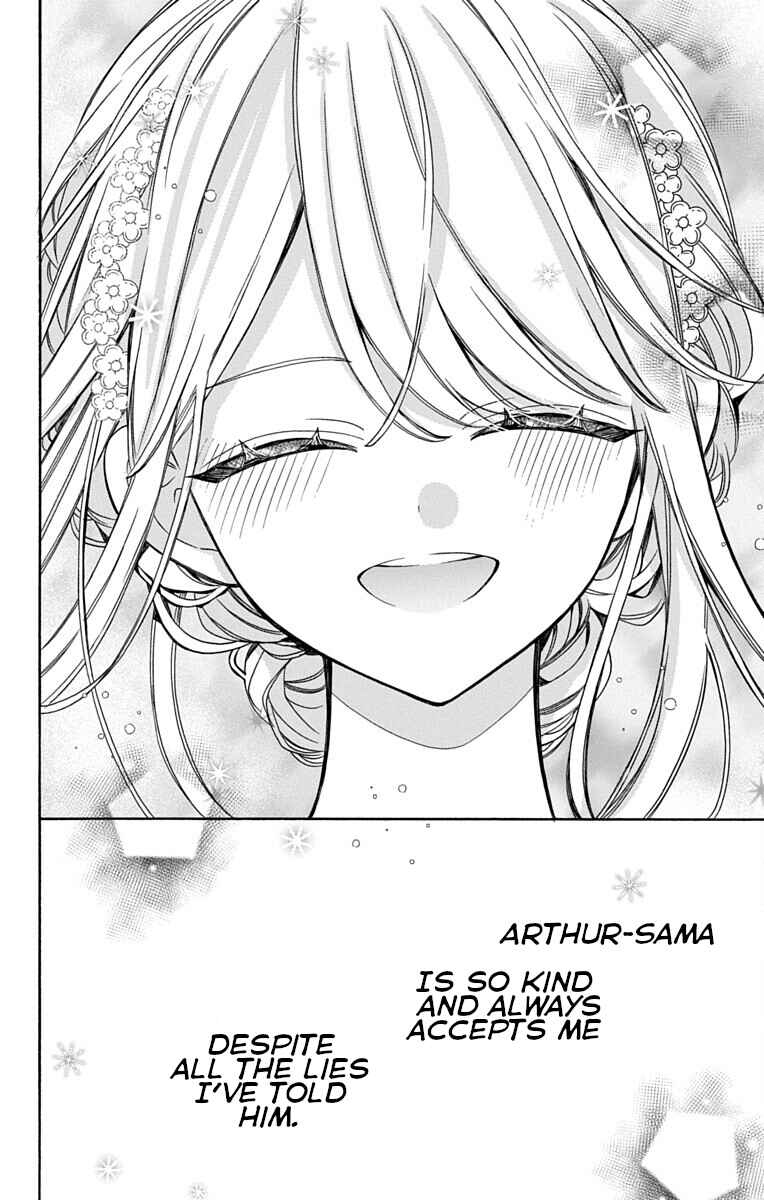 Kikaijikake no Marie + Chapter 1 - Page 32