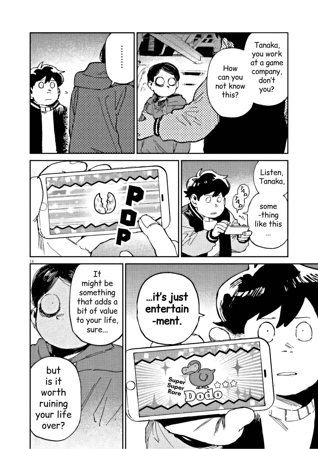 RoOT / Route of OddTaxi Chapter 43 - Page 14