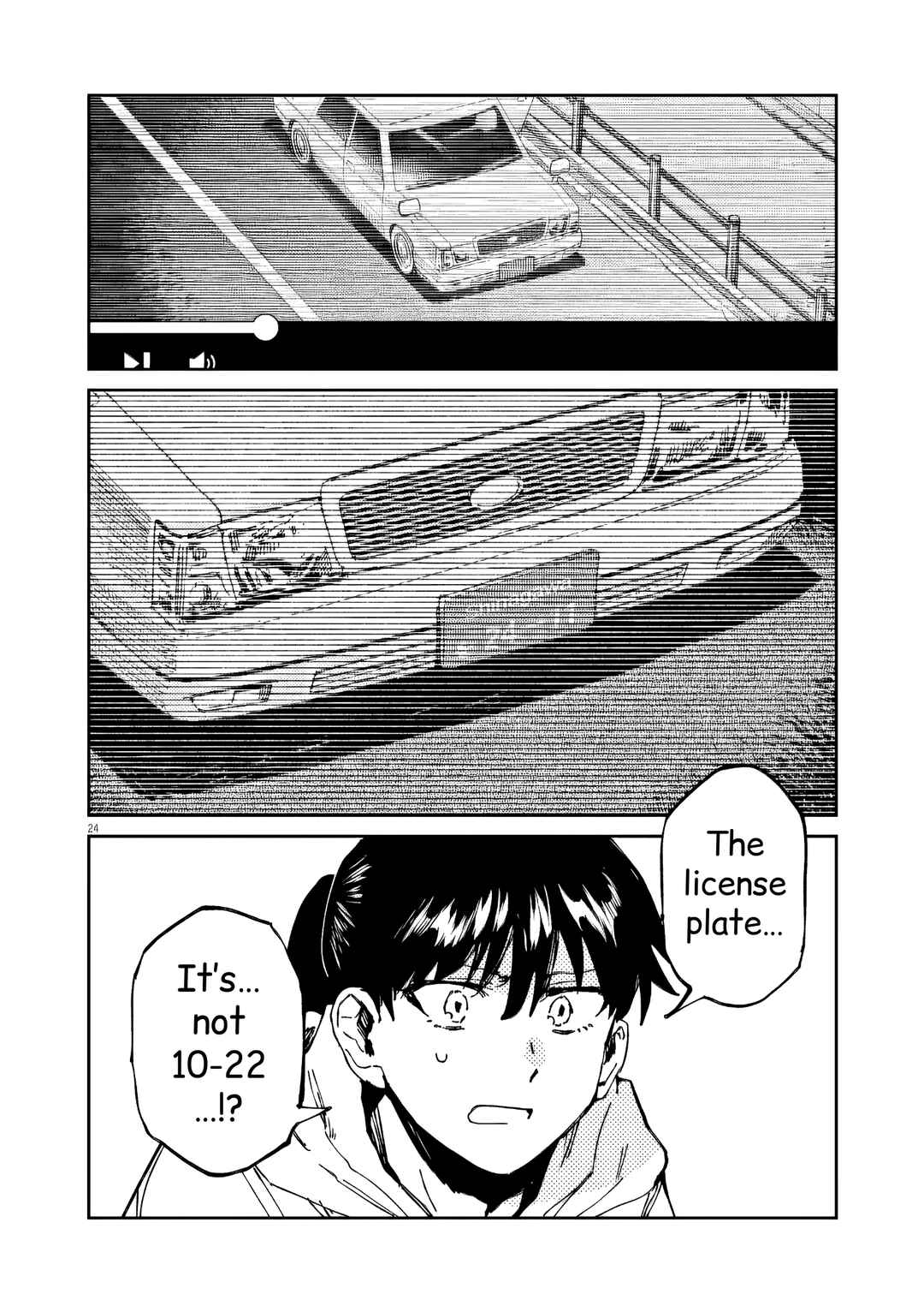 RoOT / Route of OddTaxi Chapter 43 - Page 24