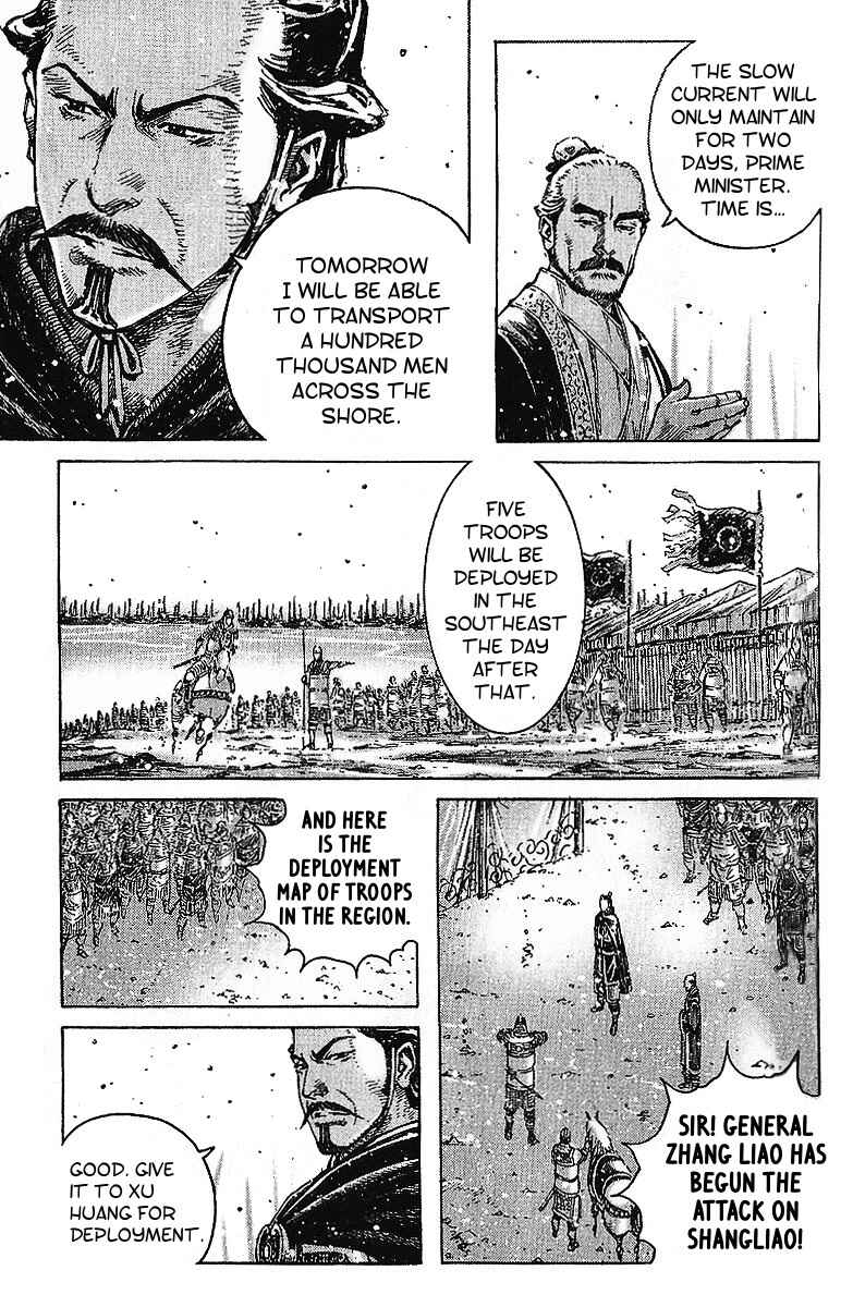 Huǒfèng Liáoyuán Chapter 407 - Page 11