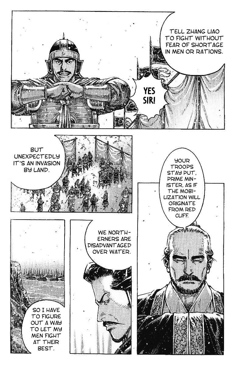 Huǒfèng Liáoyuán Chapter 407 - Page 12