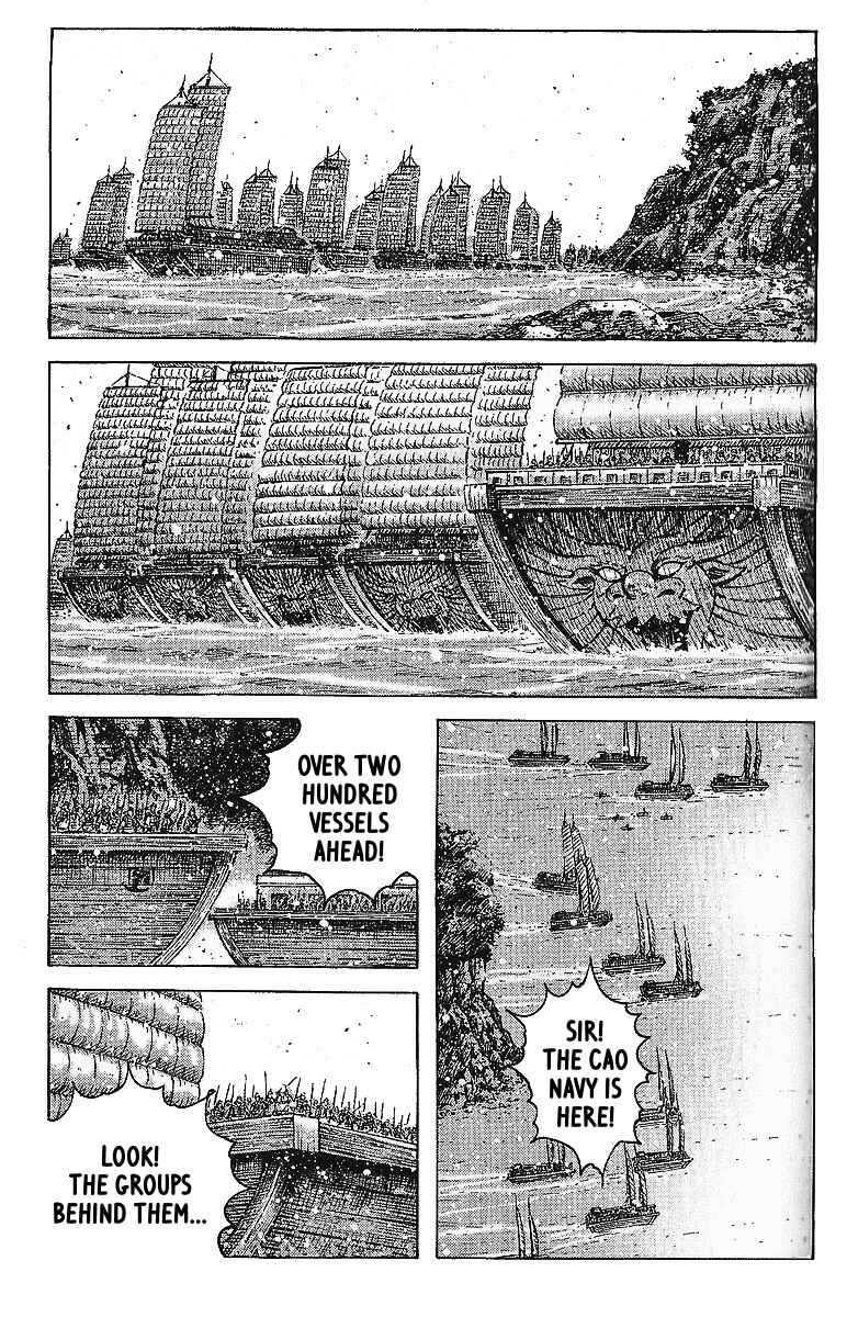 Huǒfèng Liáoyuán Chapter 407 - Page 2