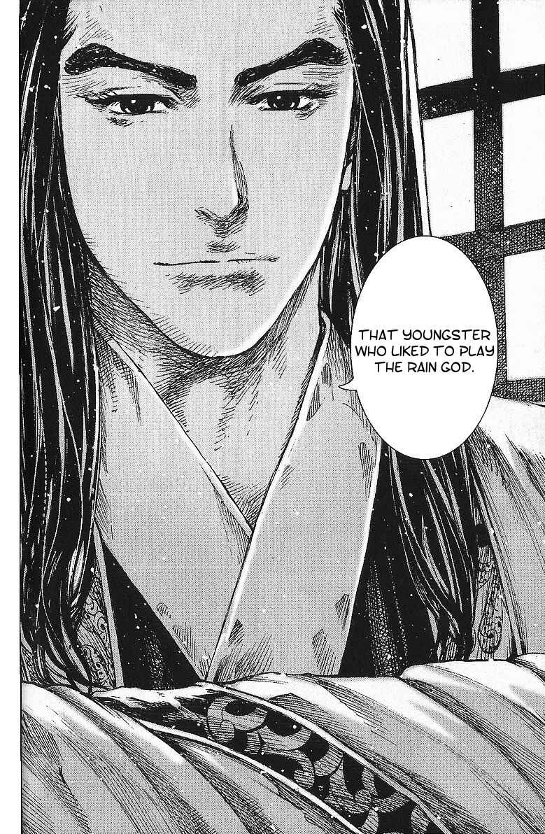 Huǒfèng Liáoyuán Chapter 407 - Page 20