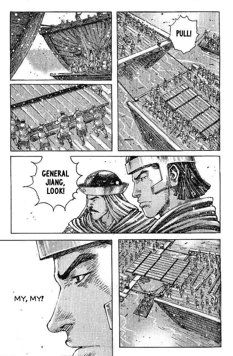 Huǒfèng Liáoyuán Chapter 407 - Page 5