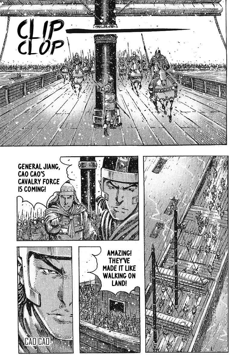 Huǒfèng Liáoyuán Chapter 407 - Page 7