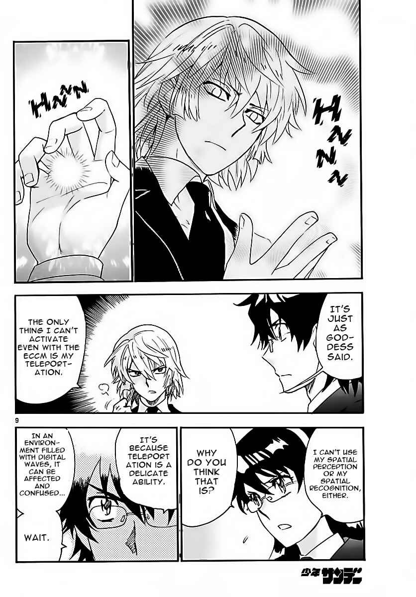 Zettai Karen Children Chapter 464 - Page 10