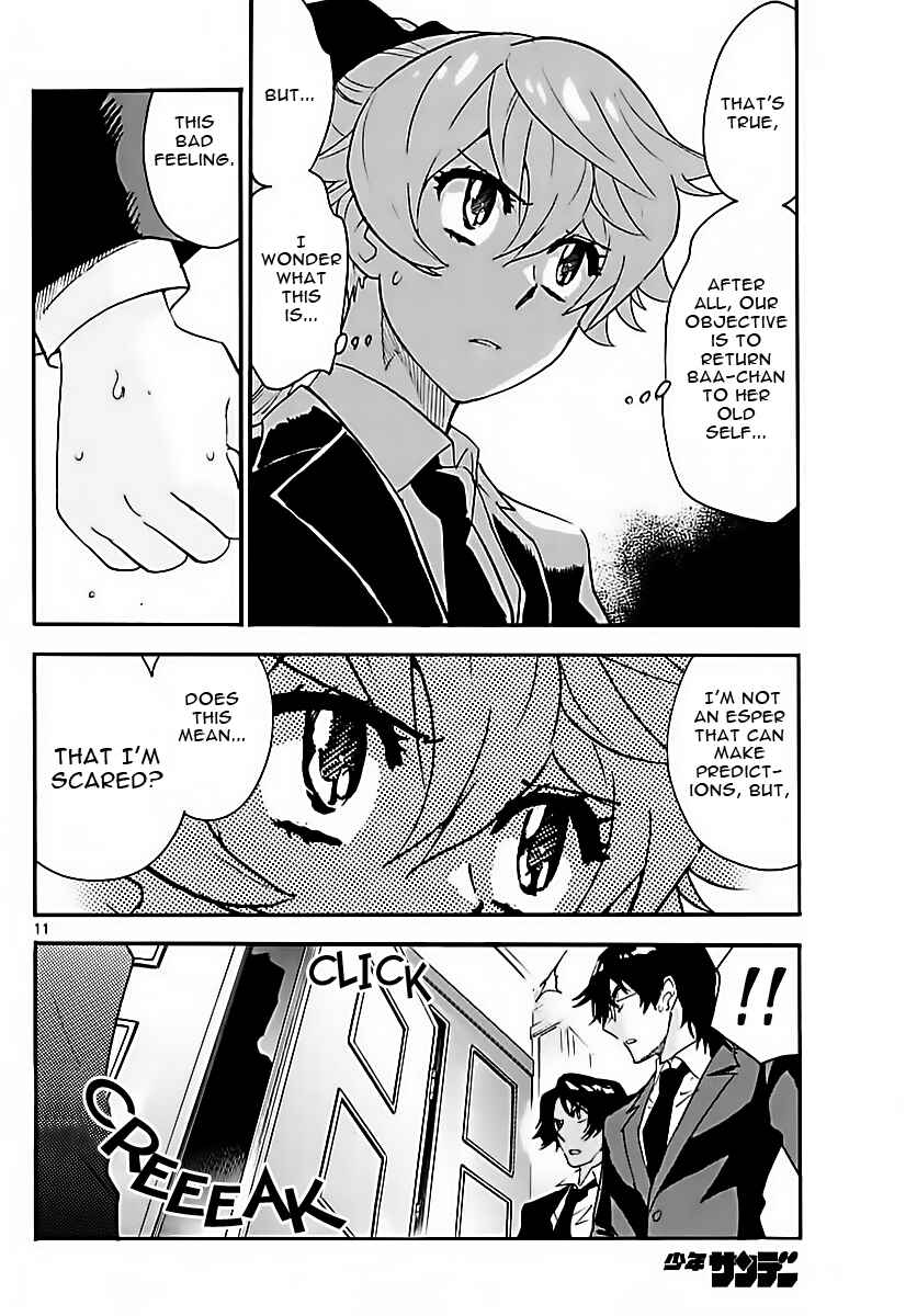 Zettai Karen Children Chapter 464 - Page 12