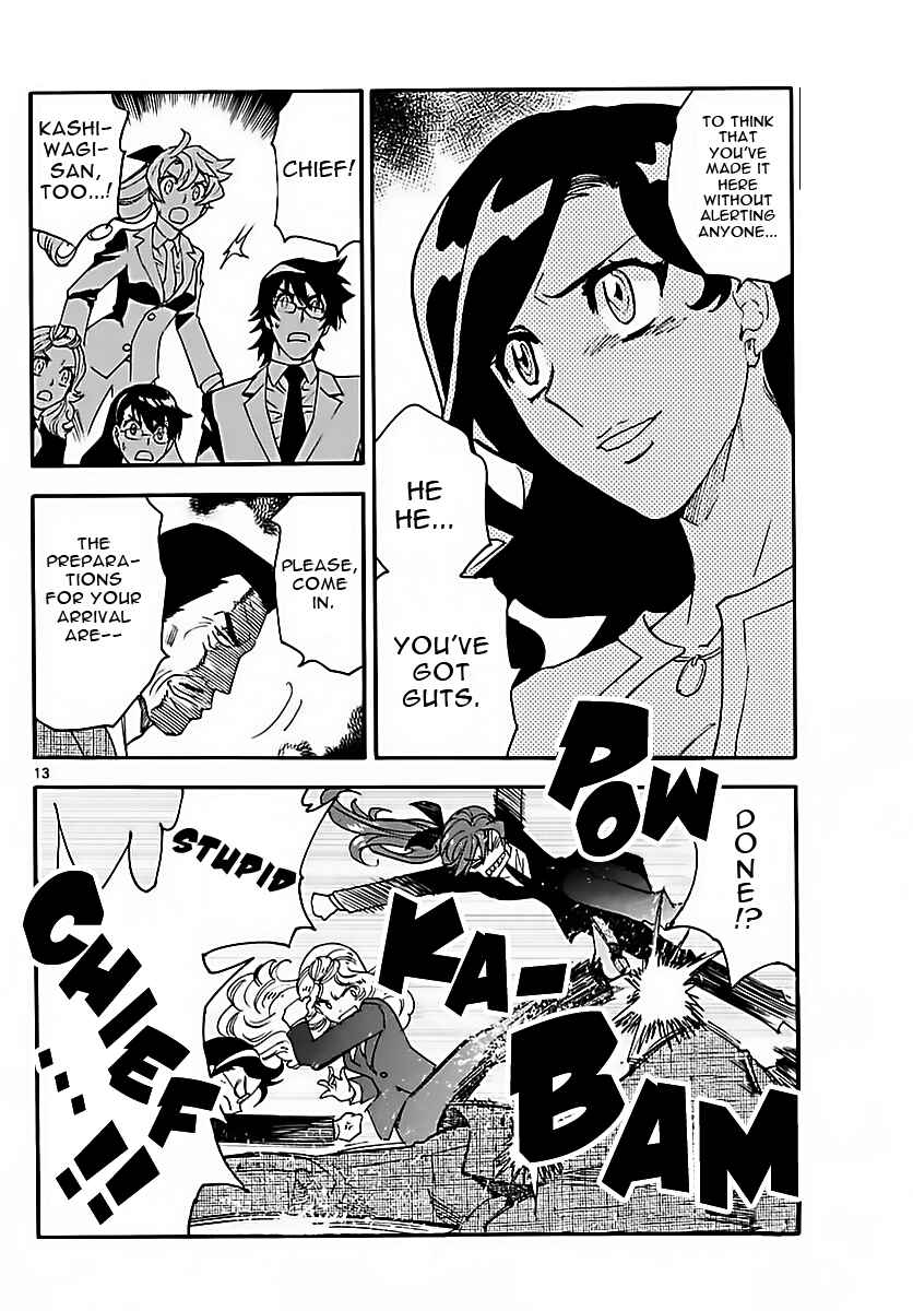 Zettai Karen Children Chapter 464 - Page 14