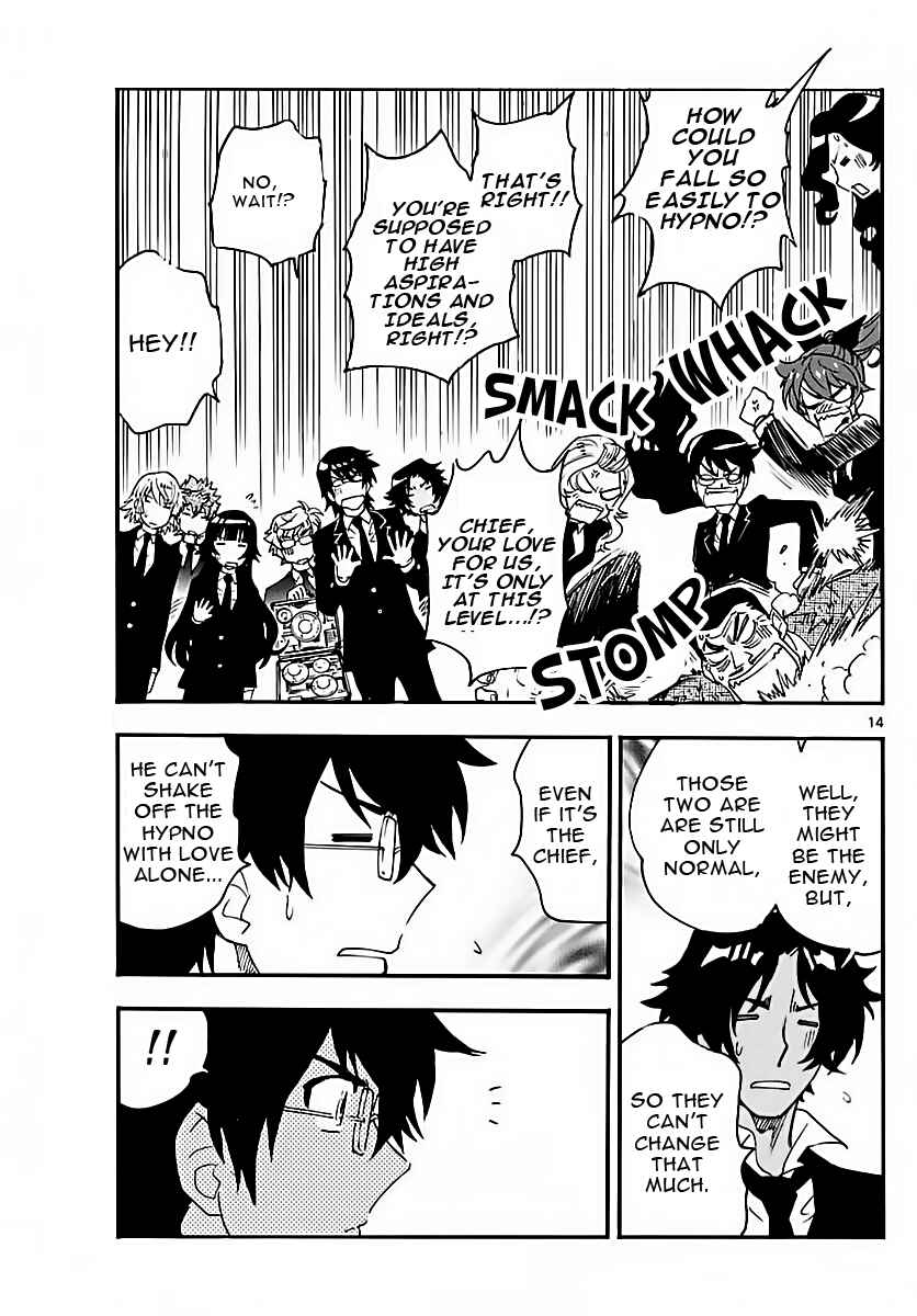 Zettai Karen Children Chapter 464 - Page 15