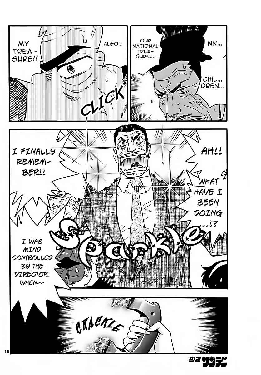 Zettai Karen Children Chapter 464 - Page 16