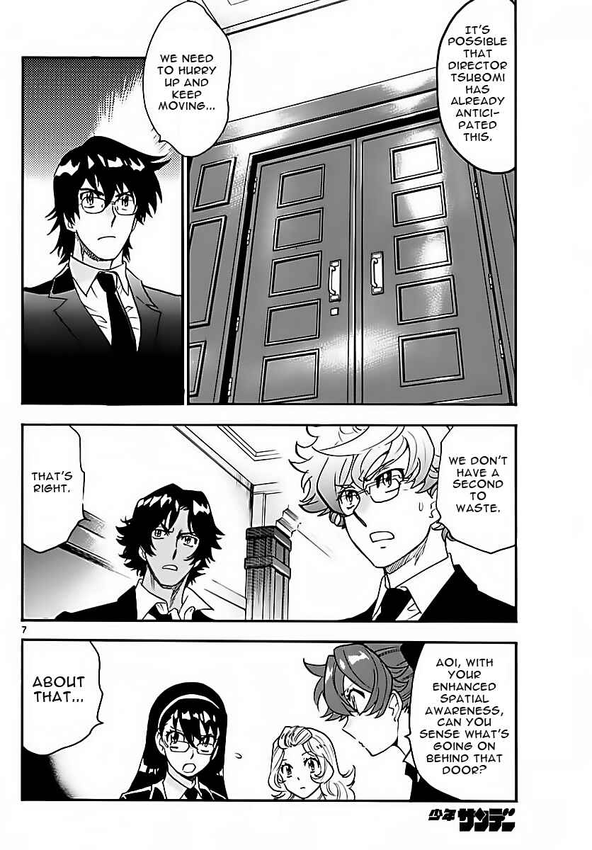 Zettai Karen Children Chapter 464 - Page 8
