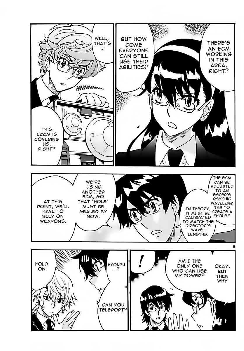 Zettai Karen Children Chapter 464 - Page 9
