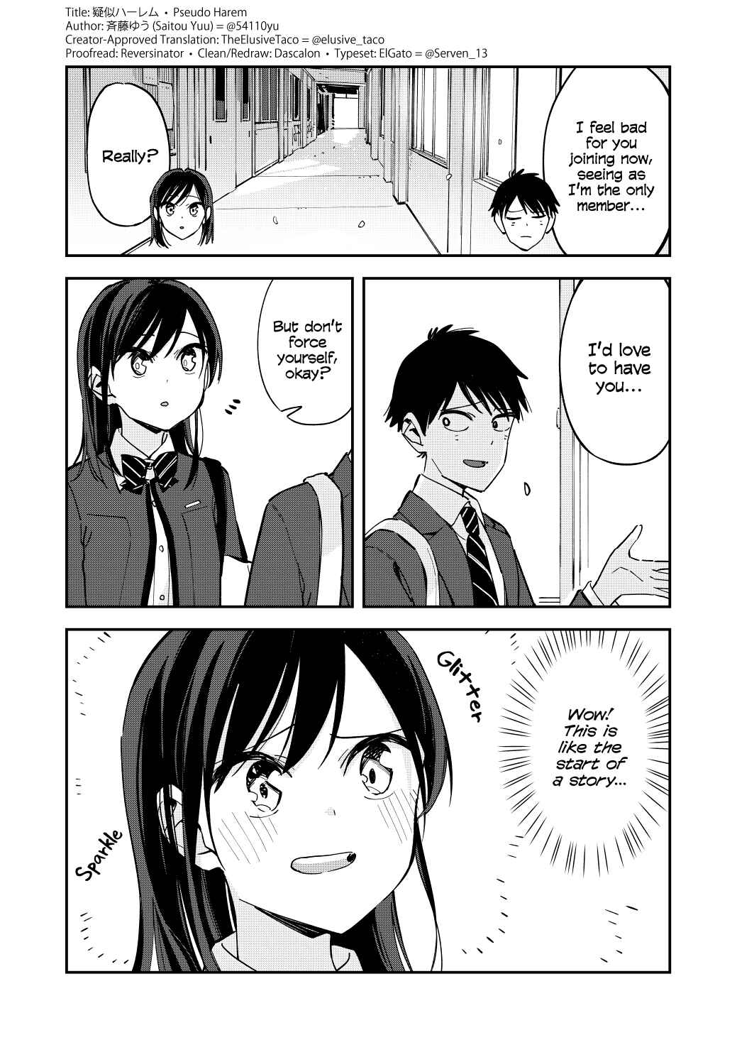 Giji Harem Chapter 109.5 - Page 2