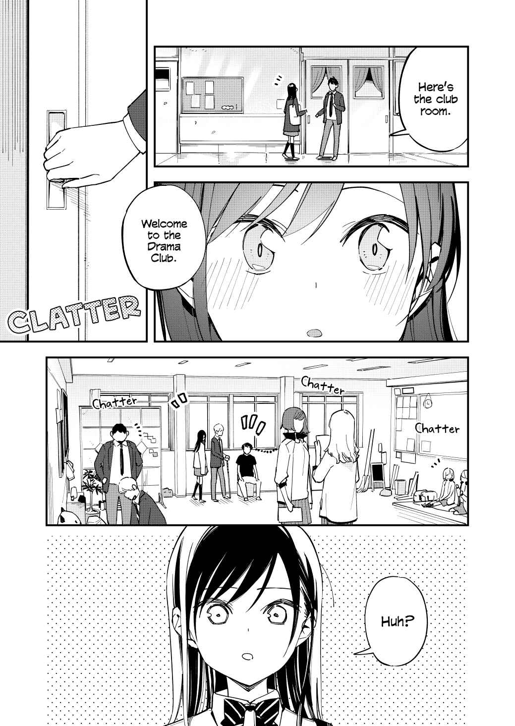 Giji Harem Chapter 109.5 - Page 3
