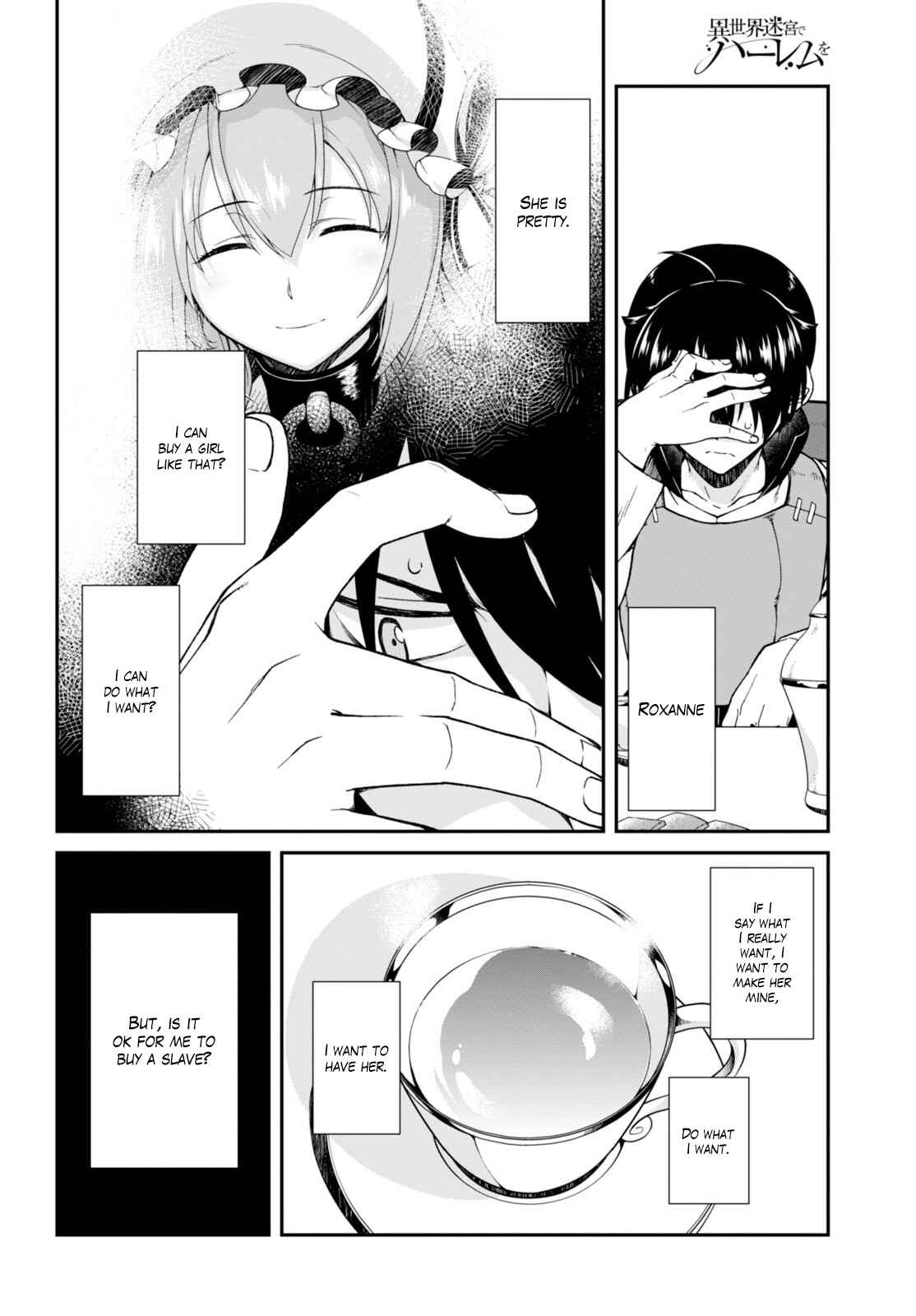 Isekai Meikyuu de Harem o Chapter 4 - Page 17