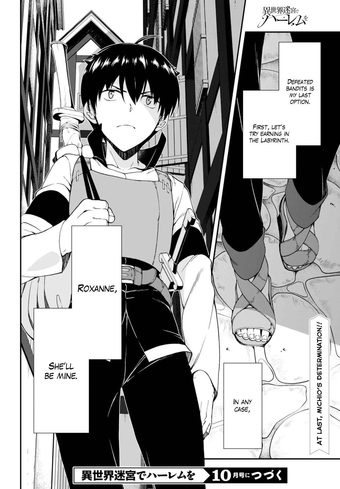 Isekai Meikyuu de Harem o Chapter 4 - Page 31