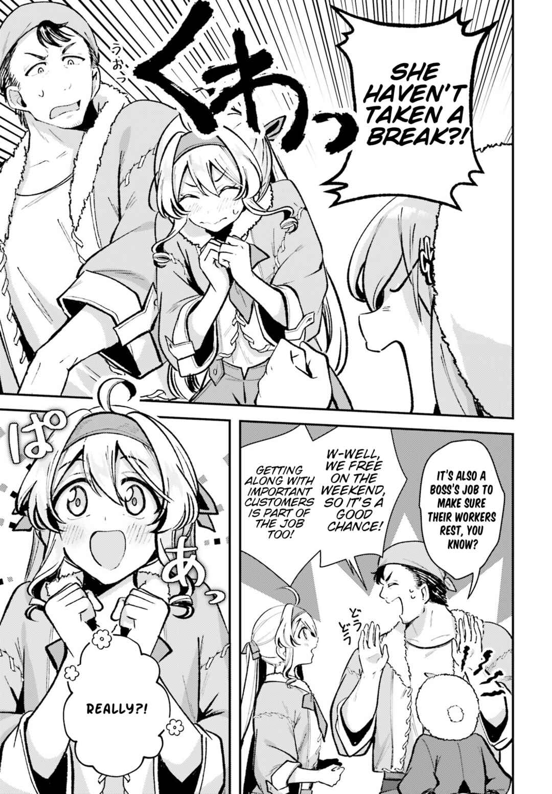 Tensei Renkin Shoujo no Slow Life Chapter 8 - Page 7