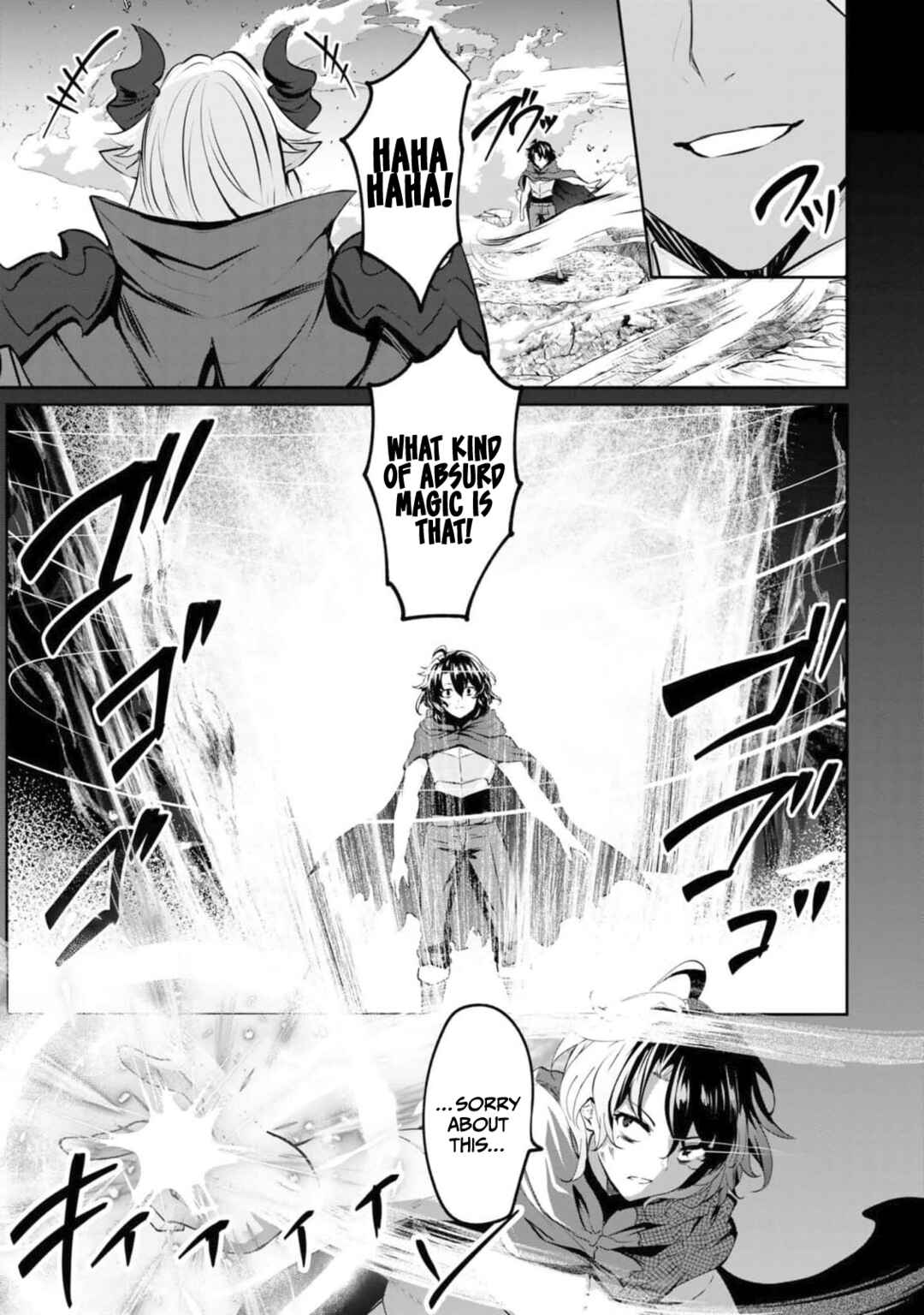 Yasagure Shoukansha wa Ugokanai Chapter 1 - Page 10